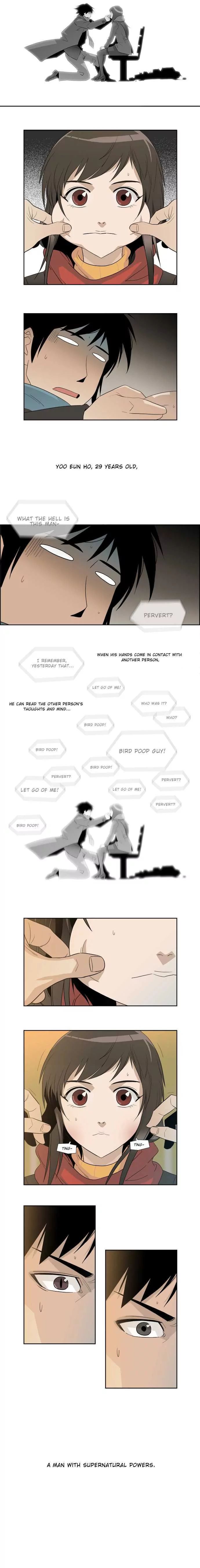 Melo Holic Manhwa - Chapter 3 Page 4