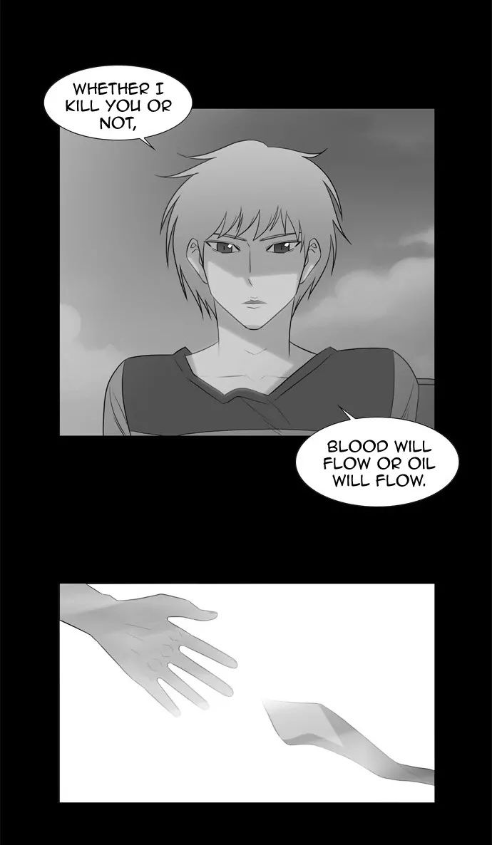 Melo Holic Manhwa - Chapter 68 Page 10