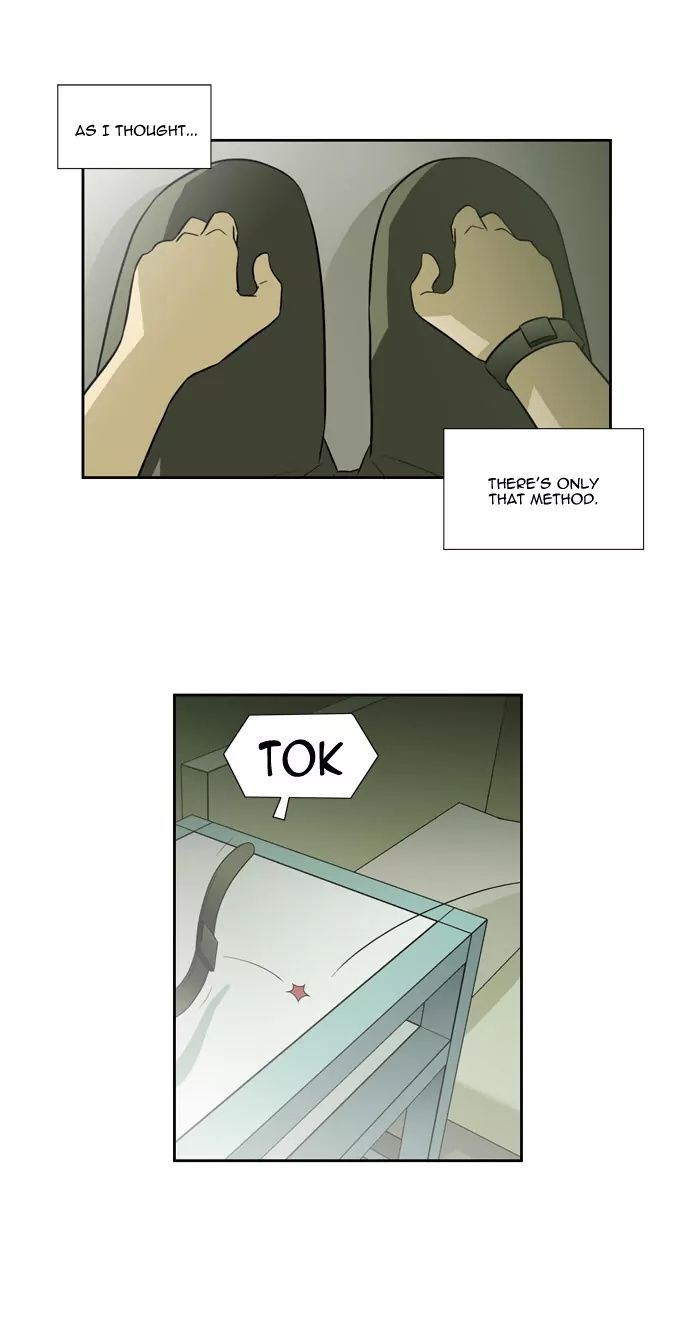 Melo Holic Manhwa - Chapter 68 Page 16