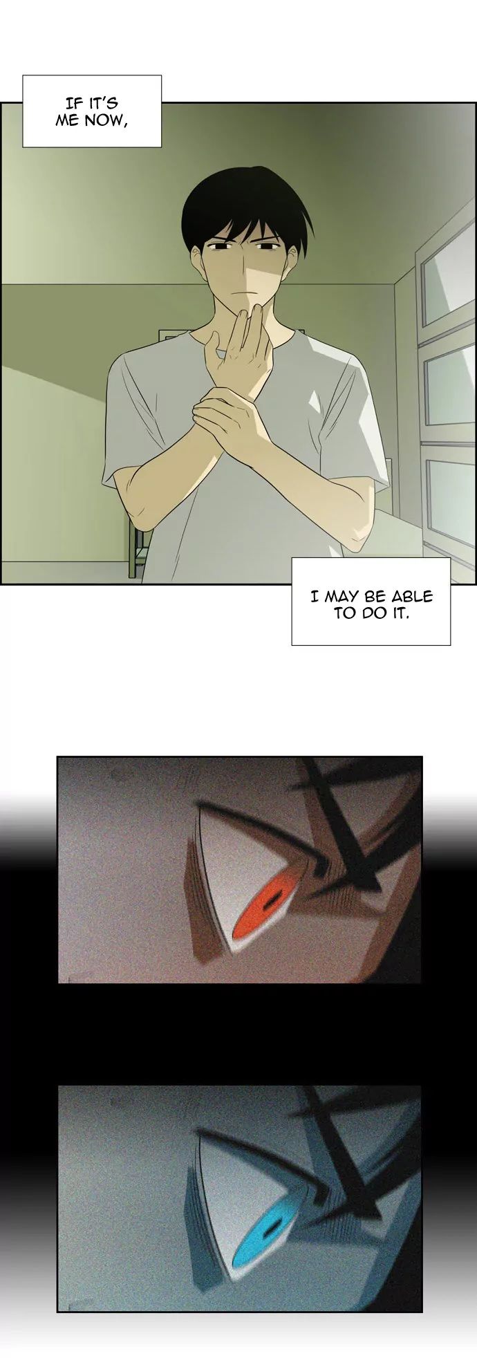 Melo Holic Manhwa - Chapter 68 Page 17