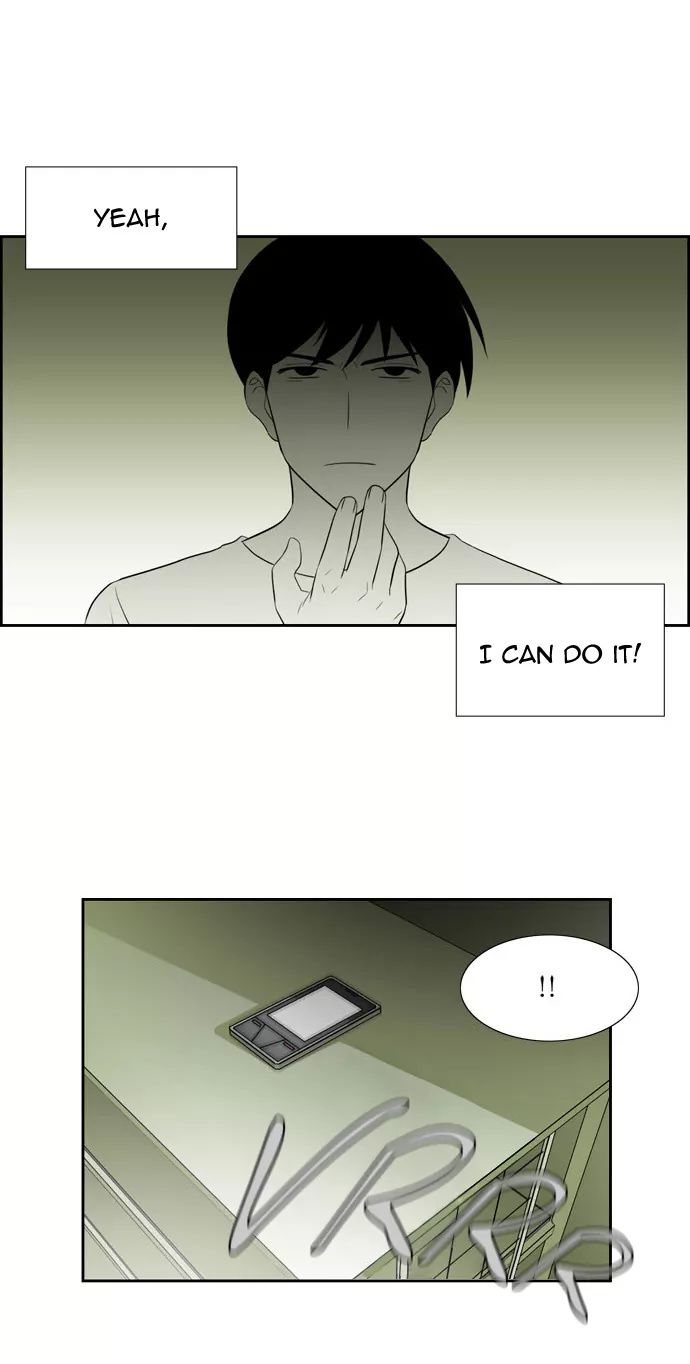 Melo Holic Manhwa - Chapter 68 Page 18