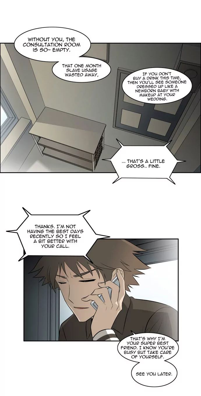 Melo Holic Manhwa - Chapter 68 Page 21