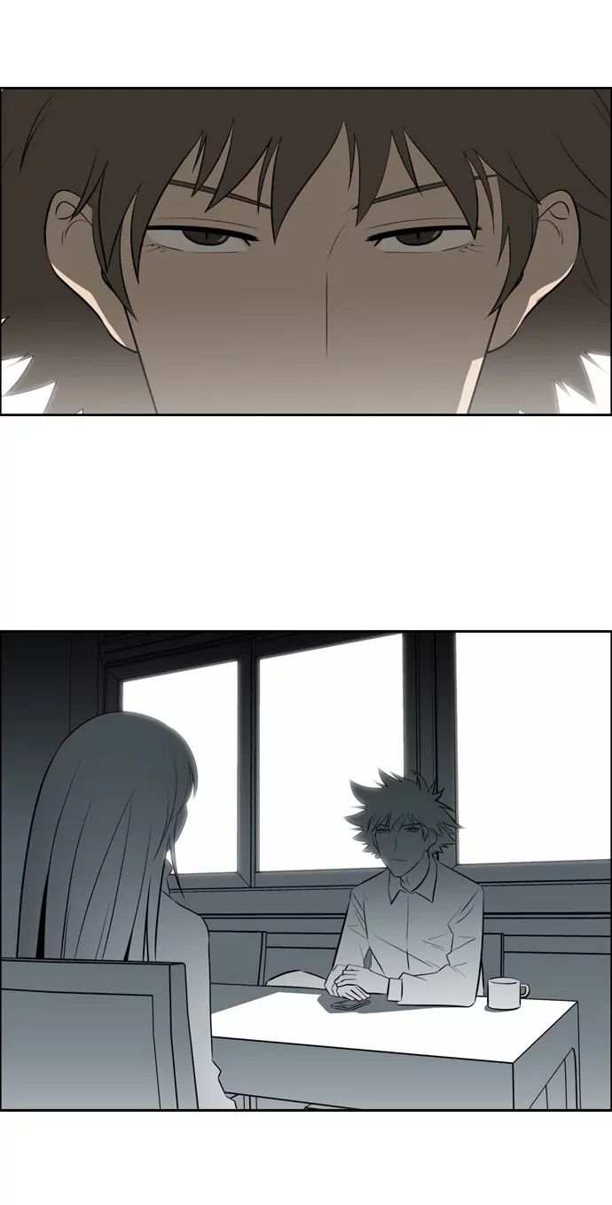 Melo Holic Manhwa - Chapter 68 Page 23