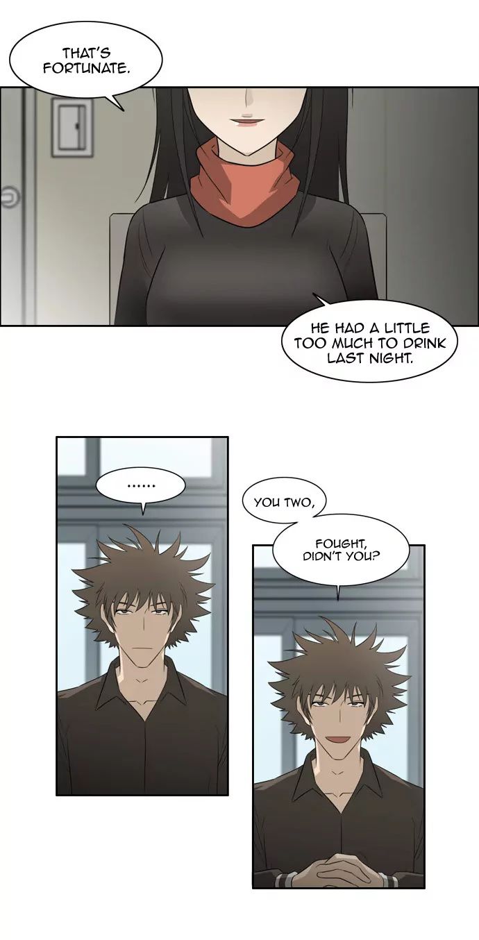 Melo Holic Manhwa - Chapter 68 Page 25