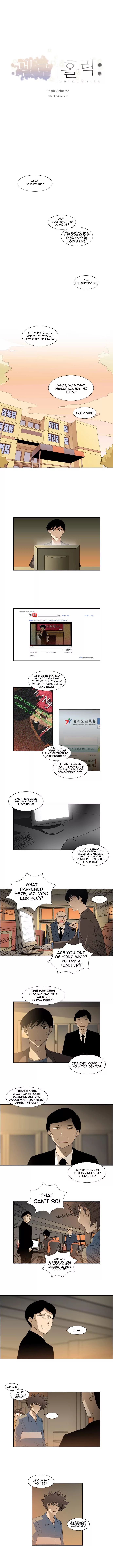 Melo Holic Manhwa - Chapter 51 Page 0