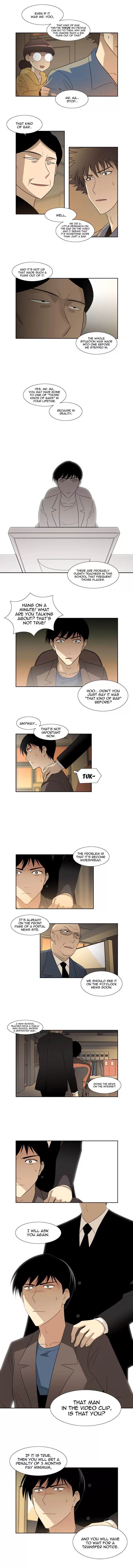 Melo Holic Manhwa - Chapter 51 Page 1