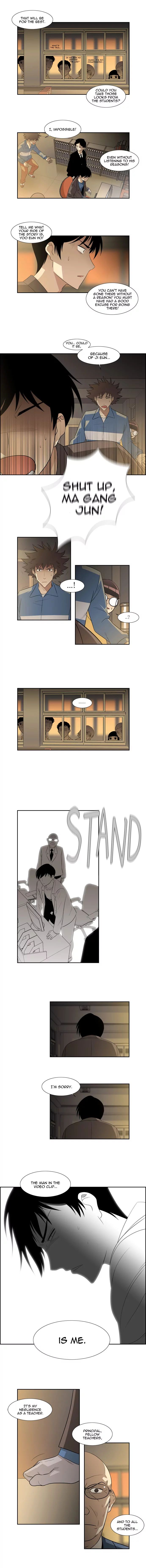 Melo Holic Manhwa - Chapter 51 Page 2