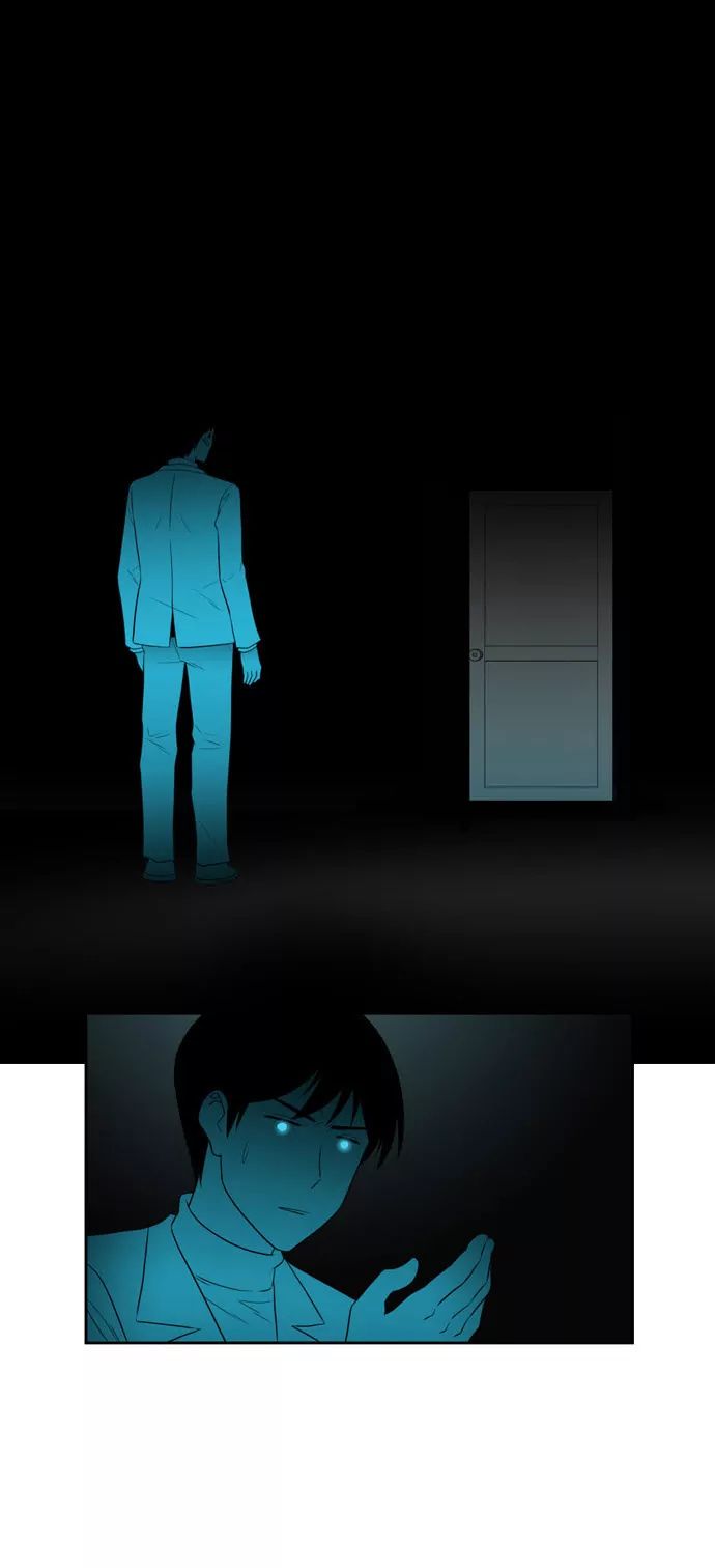 Melo Holic Manhwa - Chapter 66 Page 0