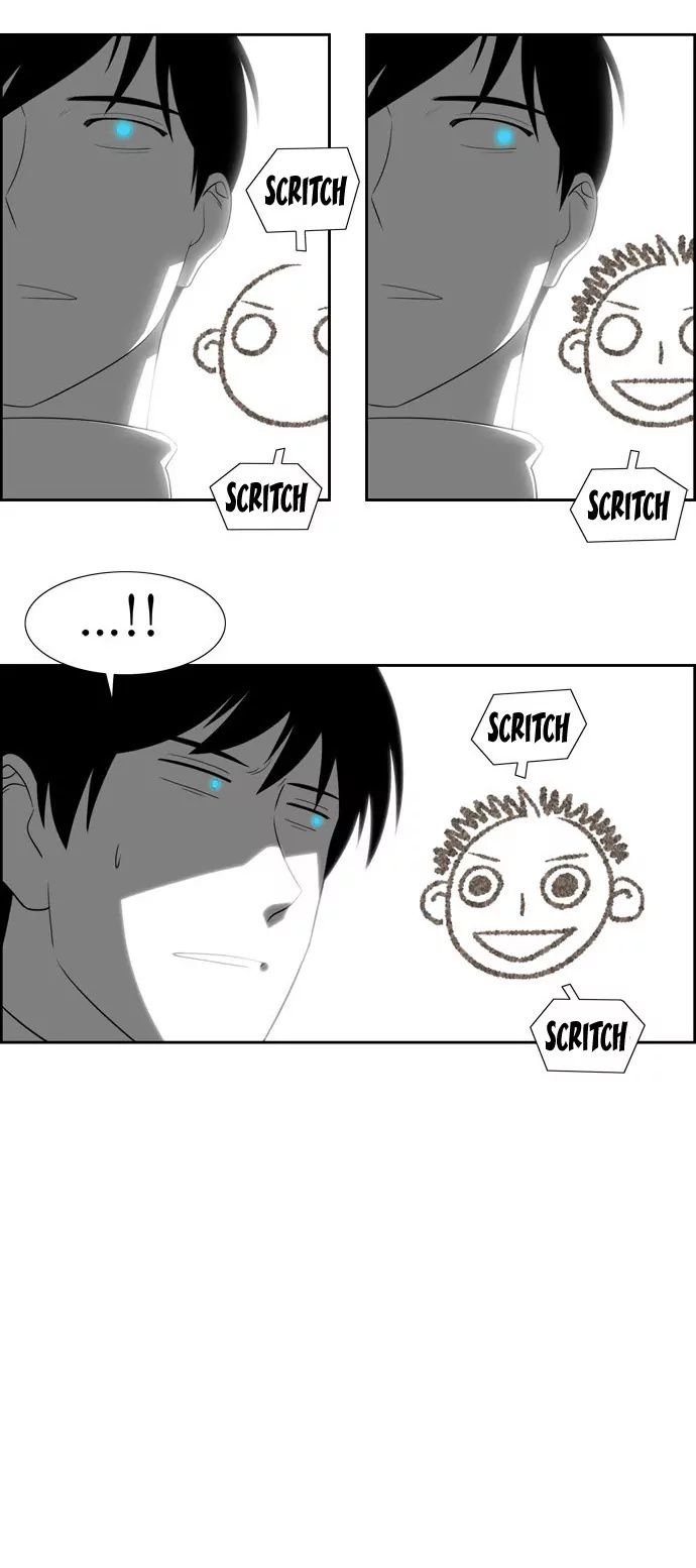 Melo Holic Manhwa - Chapter 66 Page 5