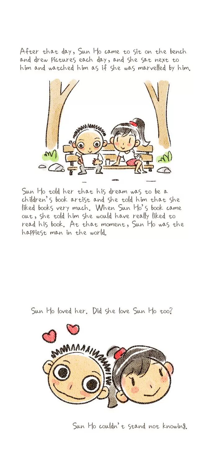 Melo Holic Manhwa - Chapter 66 Page 13