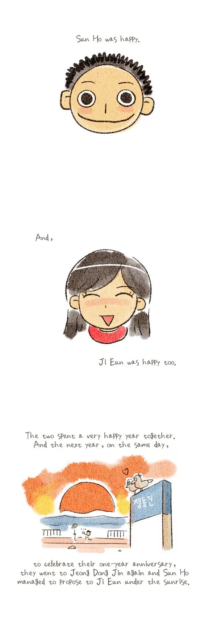 Melo Holic Manhwa - Chapter 66 Page 15