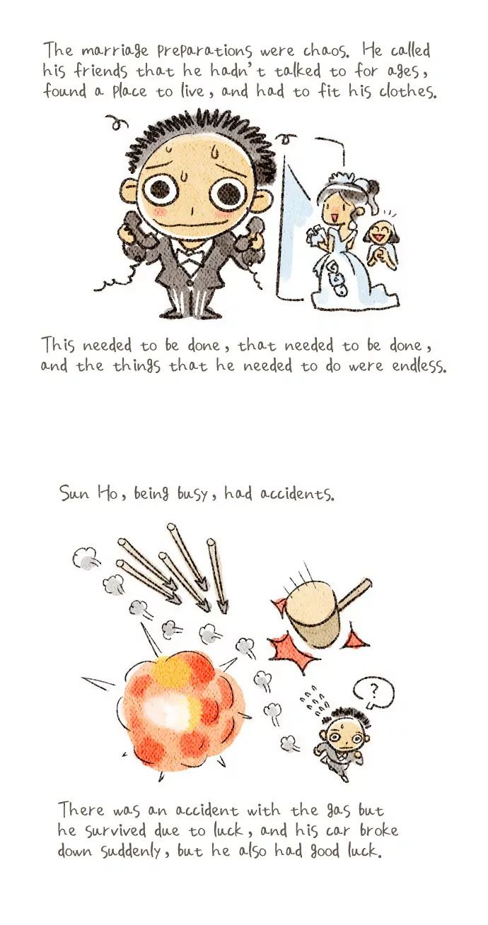 Melo Holic Manhwa - Chapter 66 Page 16