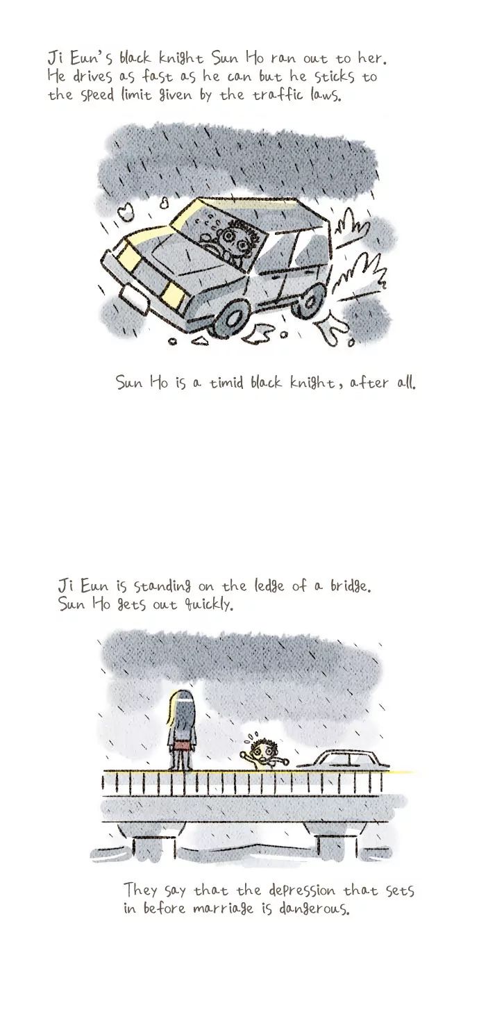 Melo Holic Manhwa - Chapter 66 Page 18