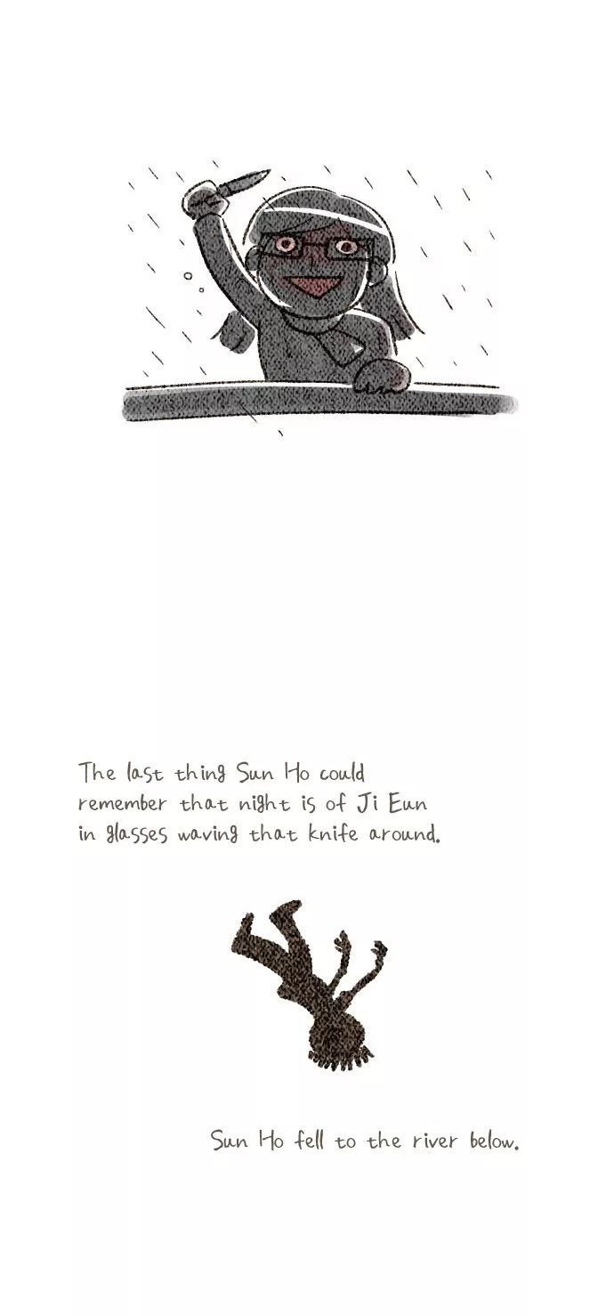 Melo Holic Manhwa - Chapter 66 Page 23