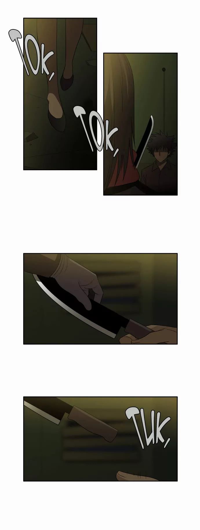 Melo Holic Manhwa - Chapter 71 Page 1