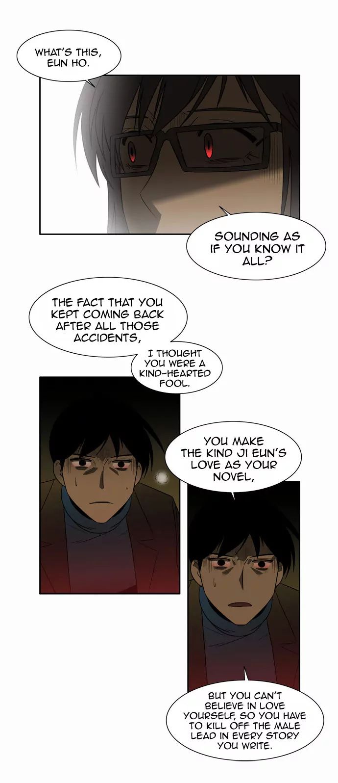 Melo Holic Manhwa - Chapter 71 Page 5