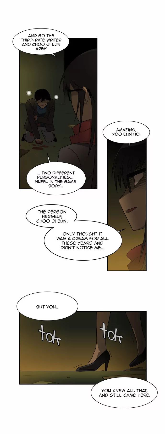 Melo Holic Manhwa - Chapter 71 Page 7