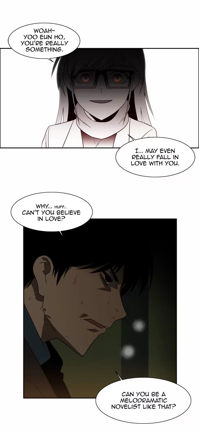 Melo Holic Manhwa - Chapter 71 Page 9