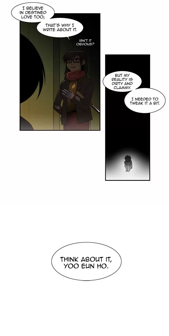 Melo Holic Manhwa - Chapter 71 Page 12