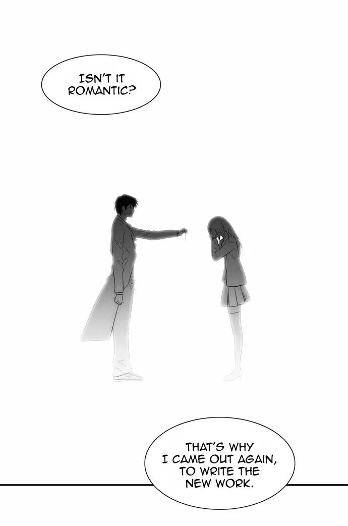 Melo Holic Manhwa - Chapter 71 Page 16