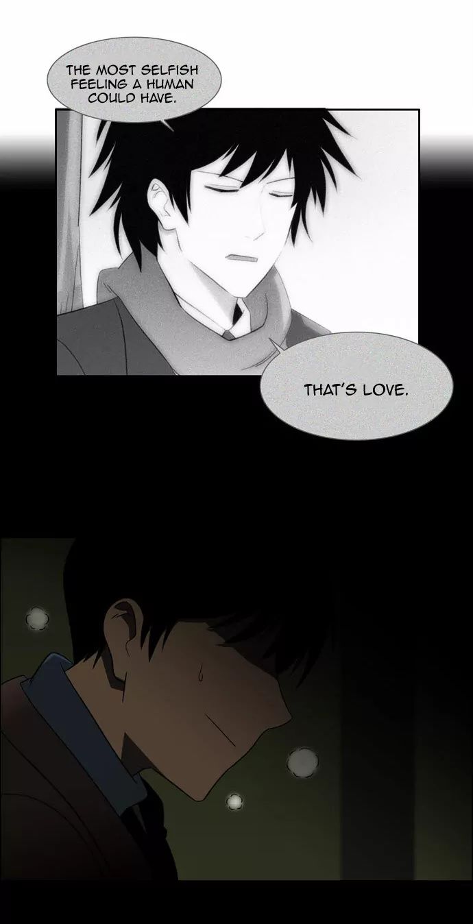 Melo Holic Manhwa - Chapter 71 Page 18