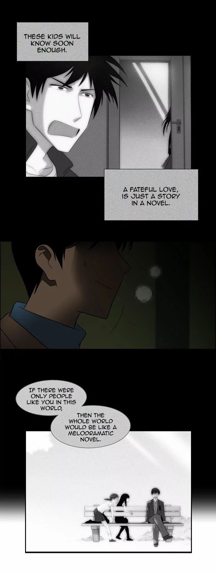 Melo Holic Manhwa - Chapter 71 Page 19