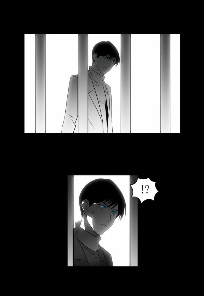 Melo Holic Manhwa - Chapter 71 Page 29