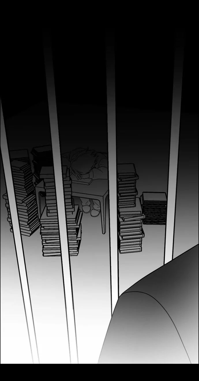 Melo Holic Manhwa - Chapter 71 Page 30