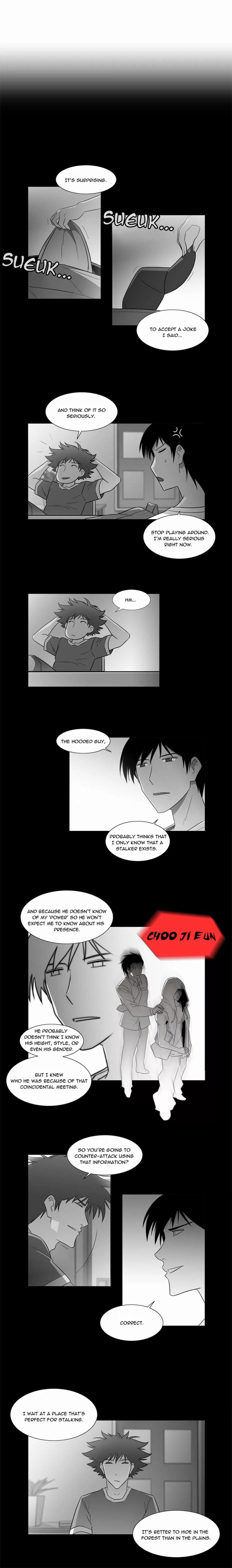 Melo Holic Manhwa - Chapter 27 Page 1