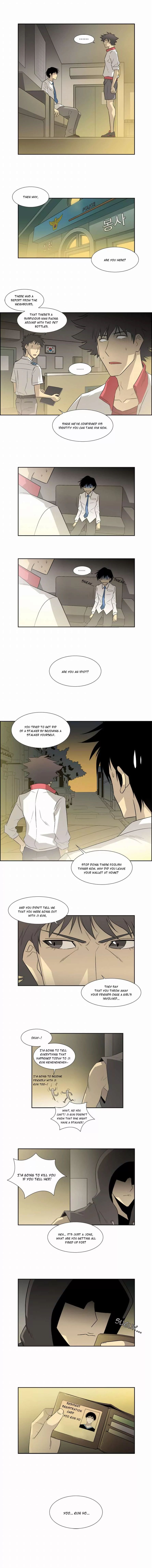 Melo Holic Manhwa - Chapter 17 Page 4