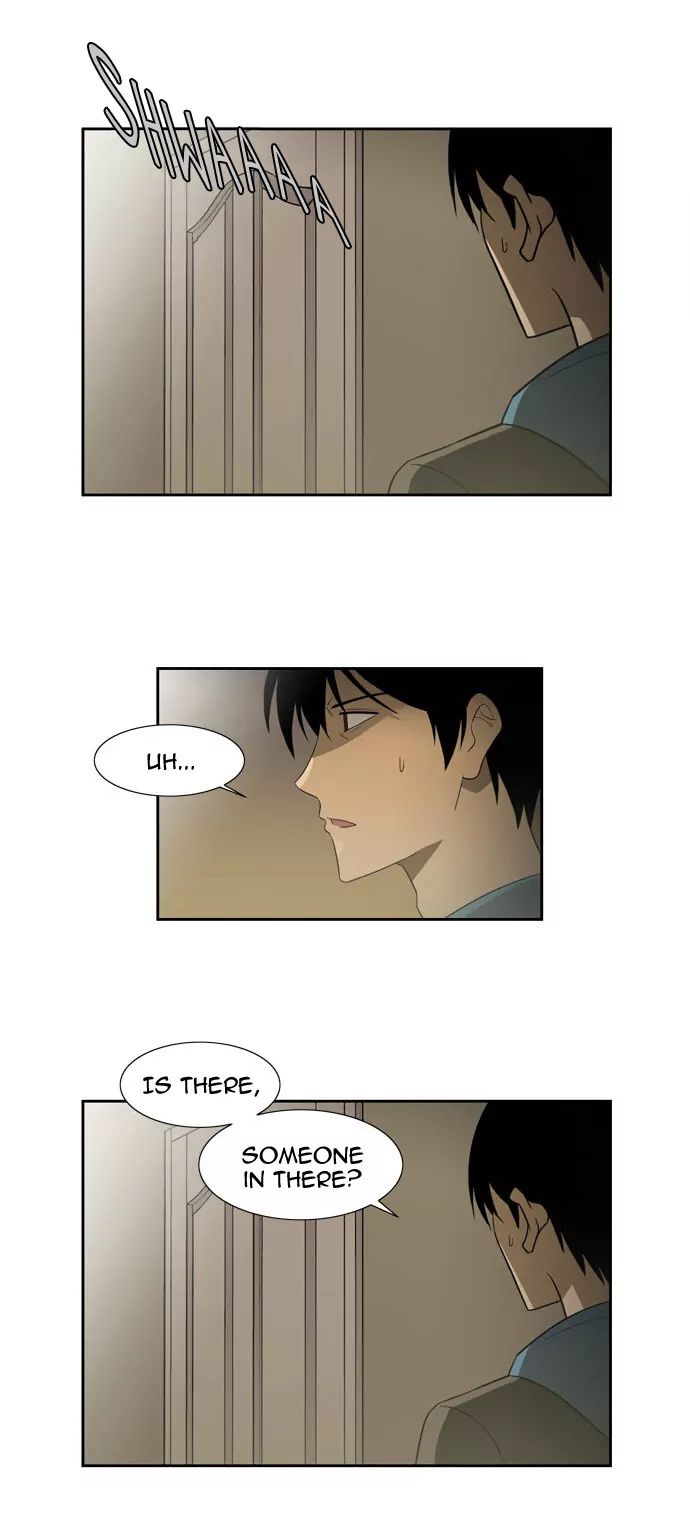 Melo Holic Manhwa - Chapter 58 Page 10