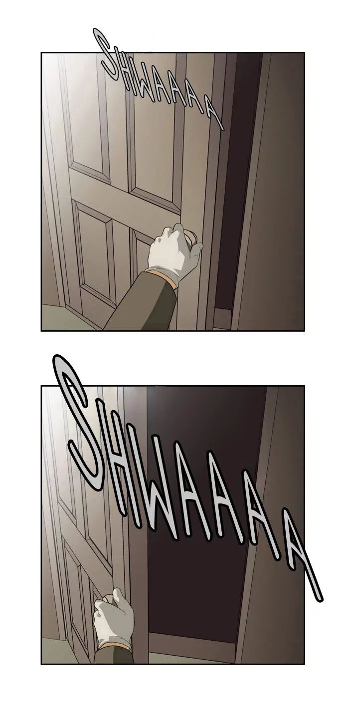 Melo Holic Manhwa - Chapter 58 Page 12