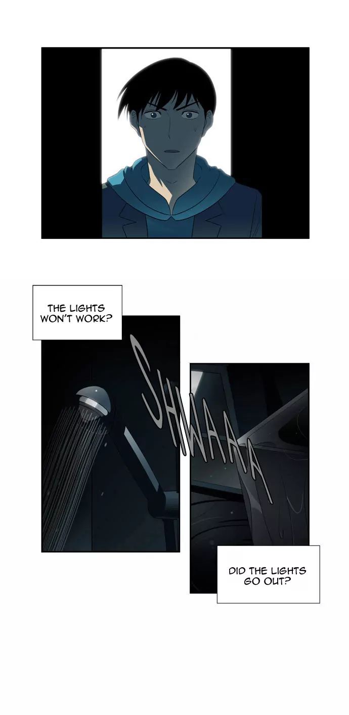 Melo Holic Manhwa - Chapter 58 Page 13