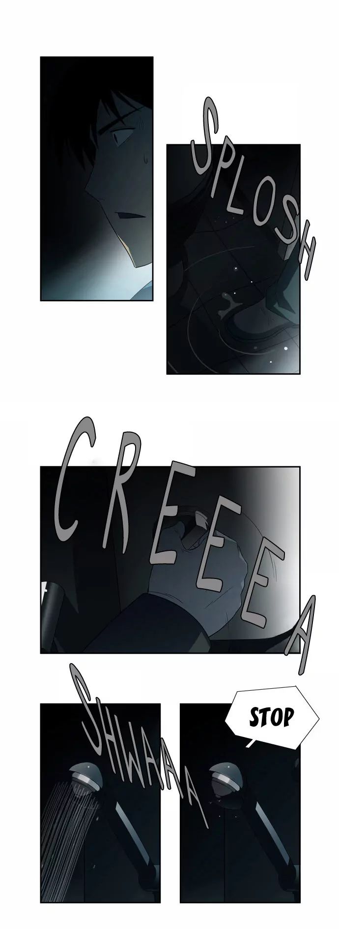 Melo Holic Manhwa - Chapter 58 Page 15