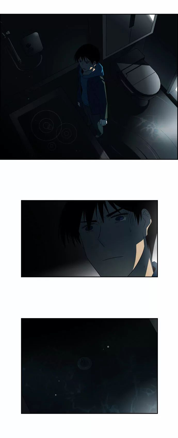 Melo Holic Manhwa - Chapter 58 Page 16