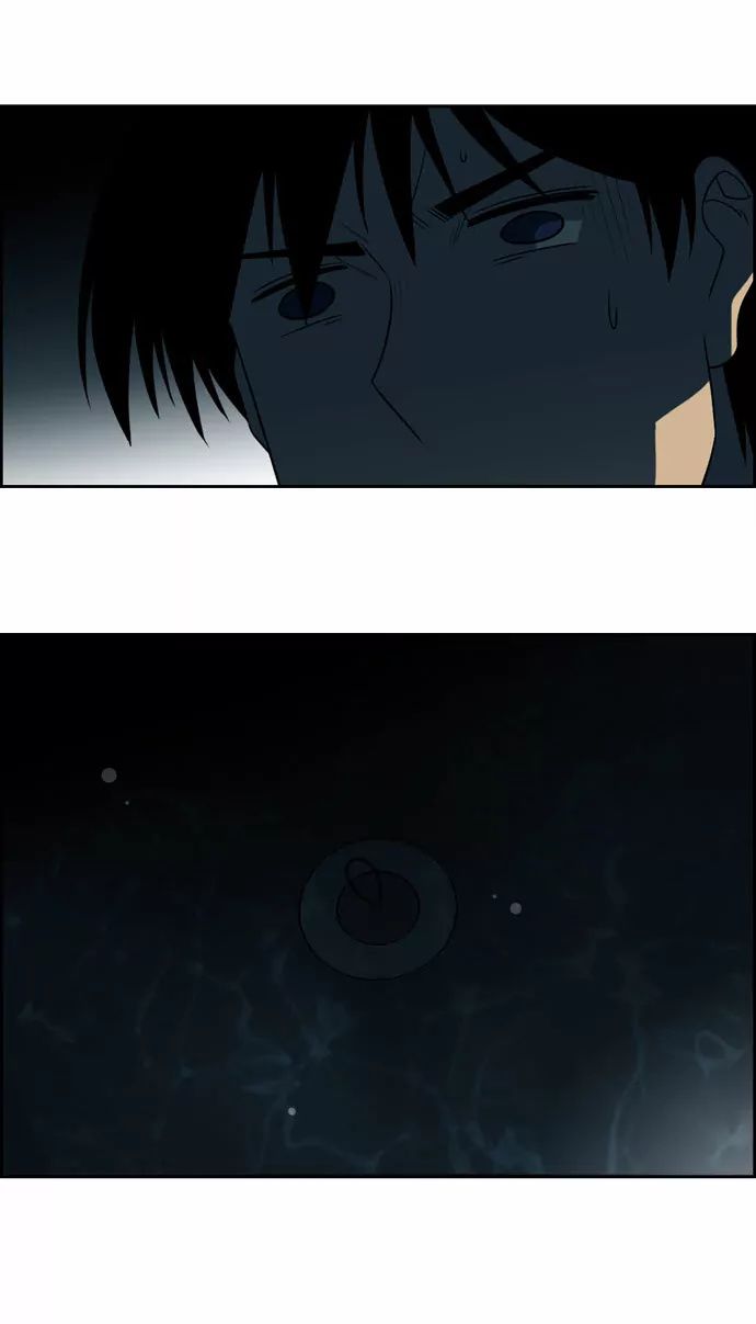 Melo Holic Manhwa - Chapter 58 Page 17