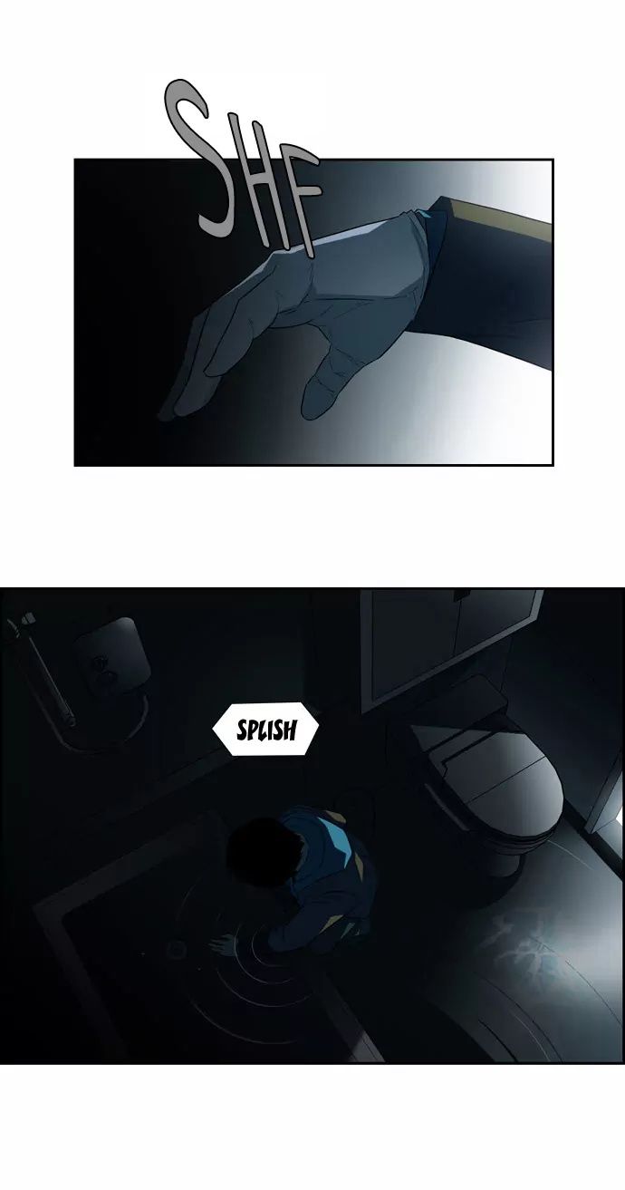 Melo Holic Manhwa - Chapter 58 Page 18