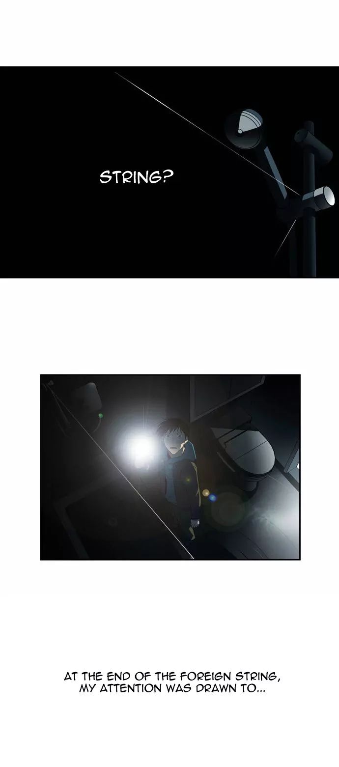 Melo Holic Manhwa - Chapter 58 Page 21