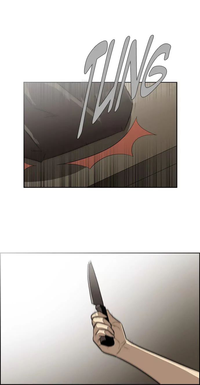 Melo Holic Manhwa - Chapter 63 Page 4