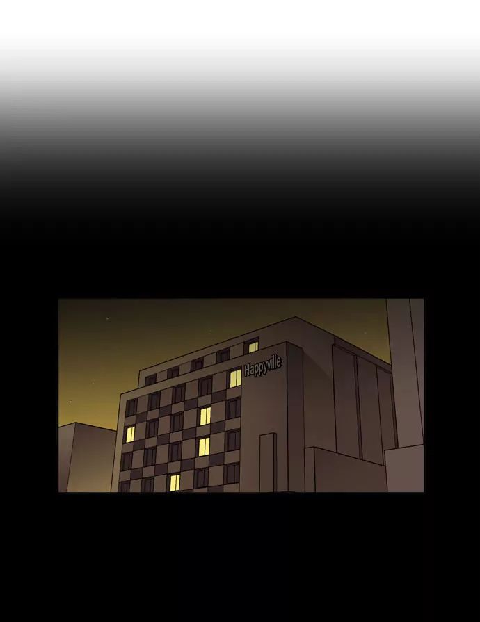 Melo Holic Manhwa - Chapter 63 Page 17