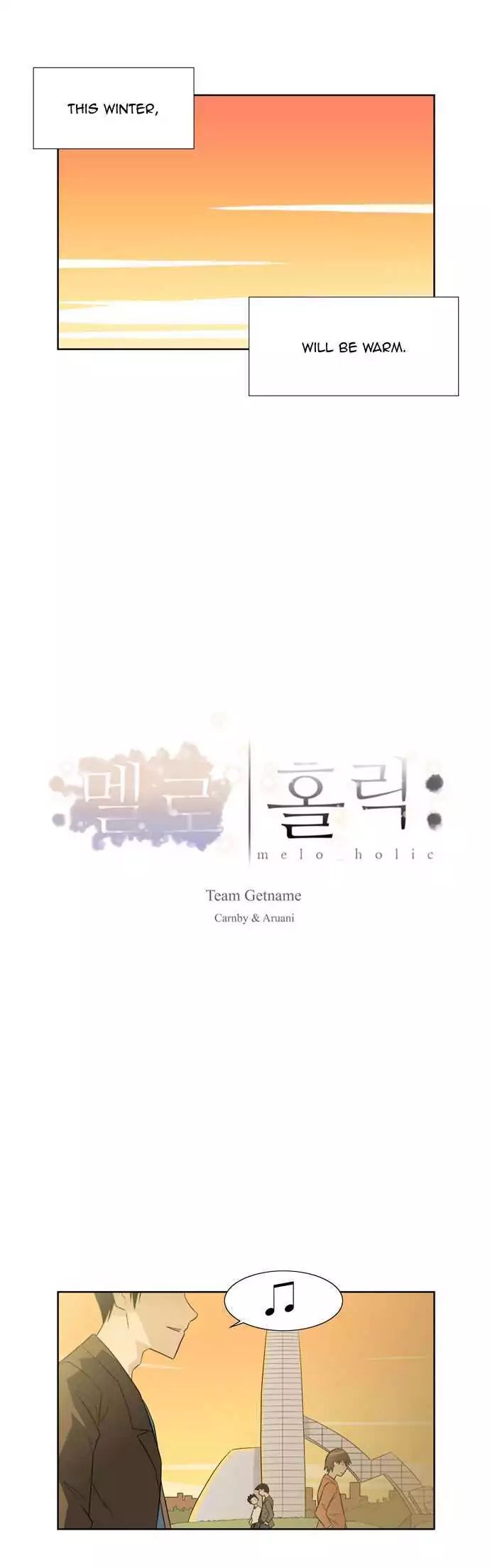 Melo Holic Manhwa - Chapter 46 Page 1