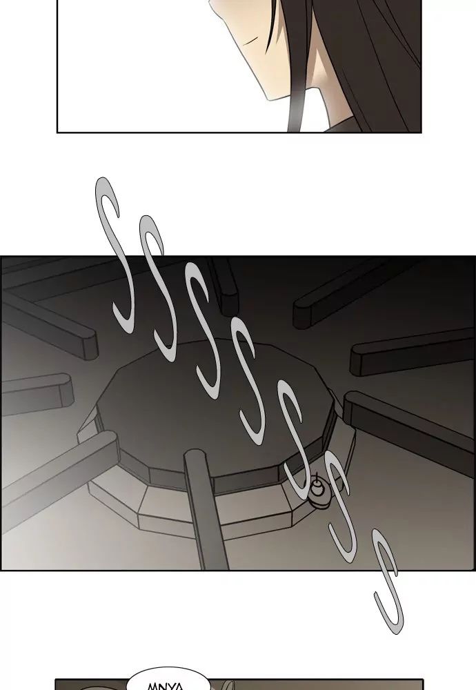 Melo Holic Manhwa - Chapter 64 Page 2