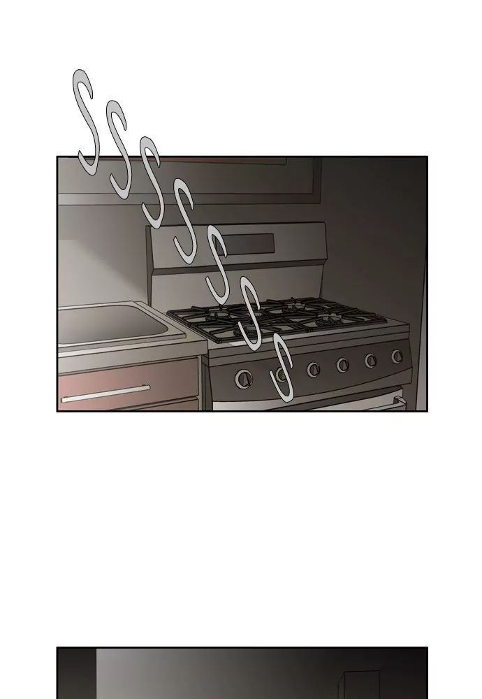 Melo Holic Manhwa - Chapter 64 Page 8