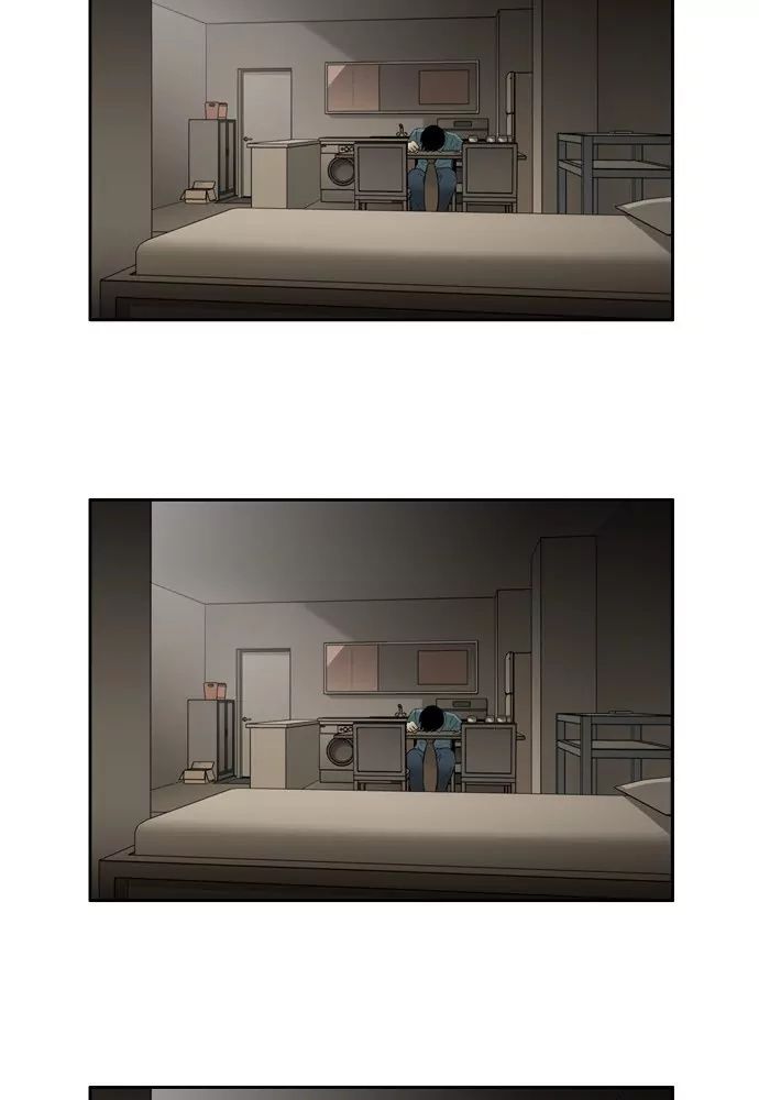 Melo Holic Manhwa - Chapter 64 Page 9