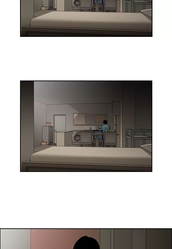 Melo Holic Manhwa - Chapter 64 Page 13