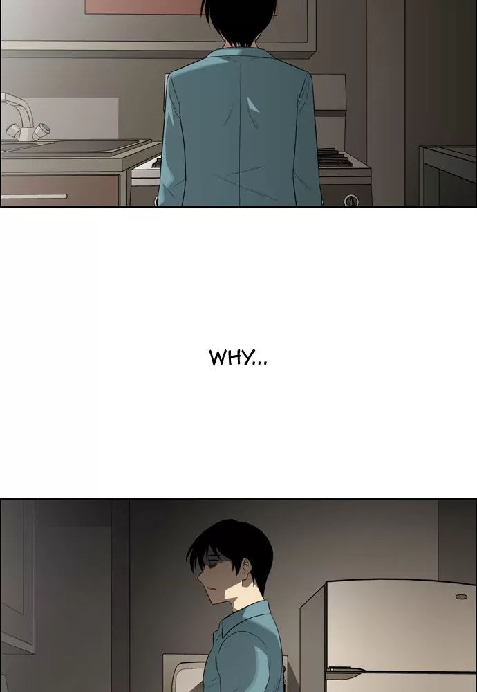 Melo Holic Manhwa - Chapter 64 Page 14