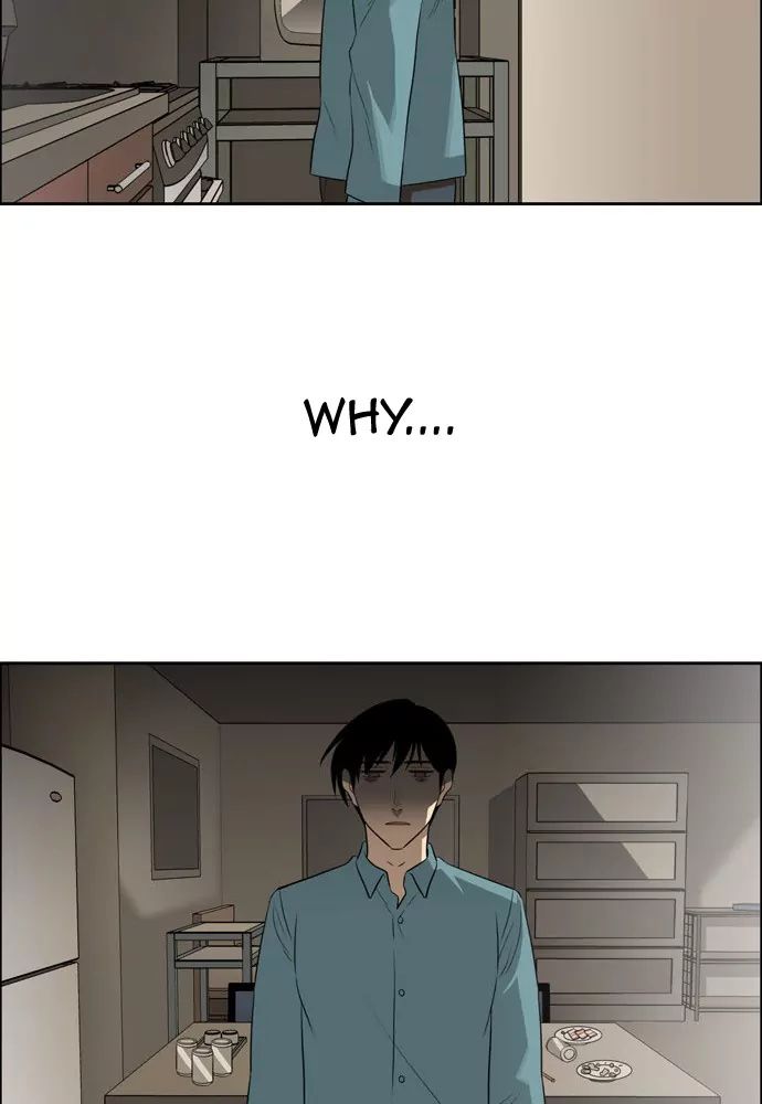 Melo Holic Manhwa - Chapter 64 Page 15