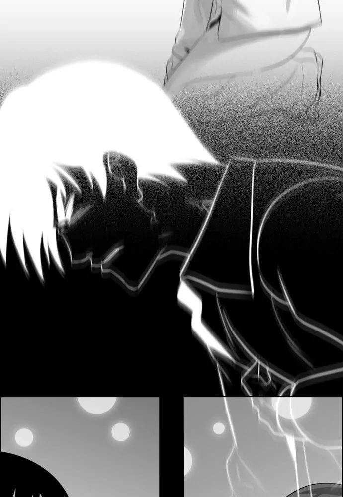 Melo Holic Manhwa - Chapter 64 Page 18