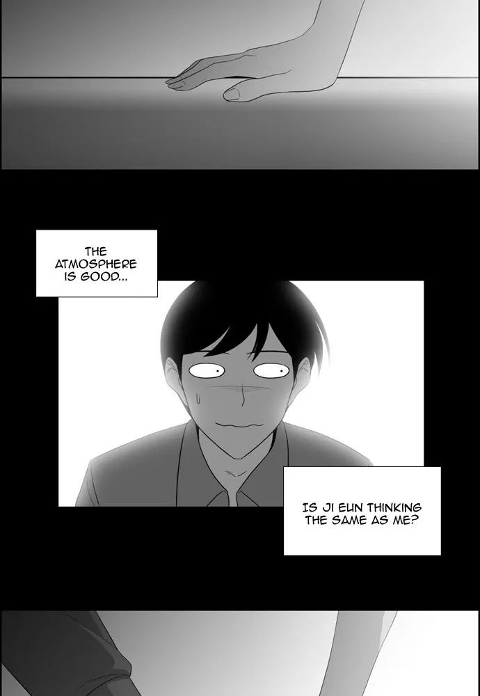 Melo Holic Manhwa - Chapter 64 Page 22