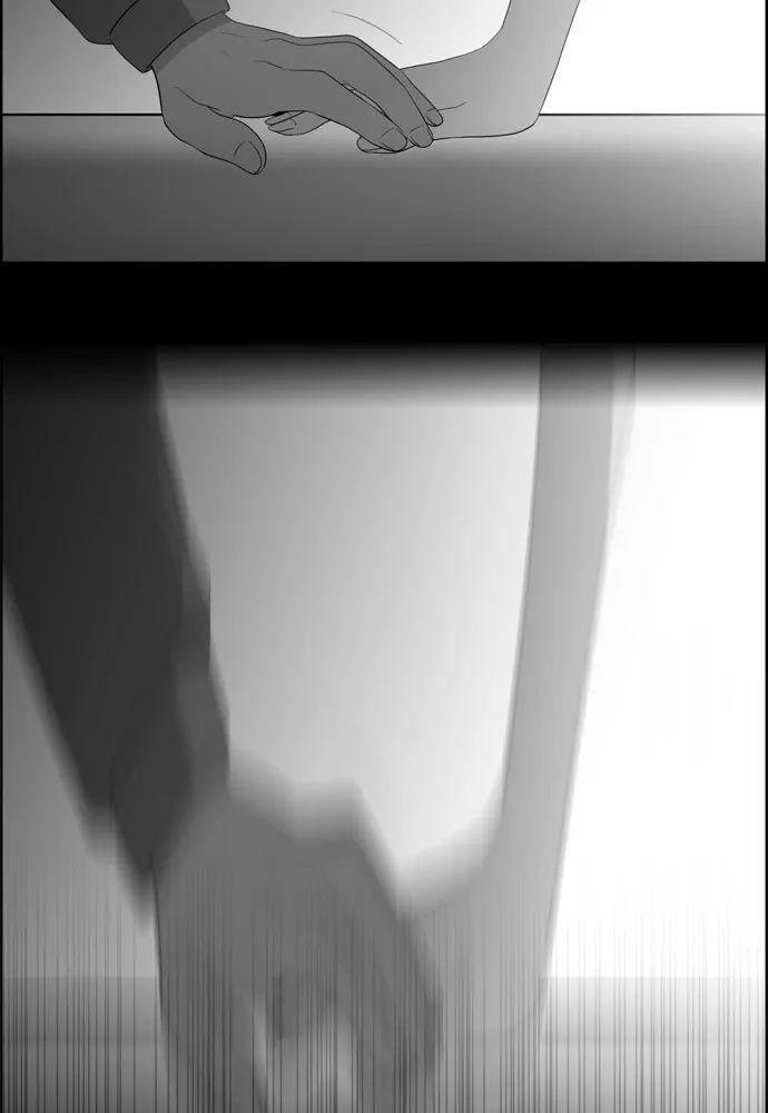 Melo Holic Manhwa - Chapter 64 Page 23